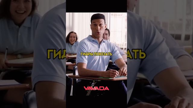 Без названия