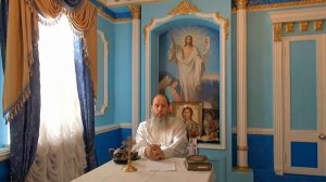✞ О благословении на молитву по соглашению (прот. Владимир Головин, г. Болгар)