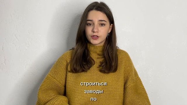 ЭНЕРГОМАРАФОН | ЭКОНОМИЯ И СОХРАНЕНИЕ ПРИРОДНЫХ РЕСУРСОВ смотреть онлайн