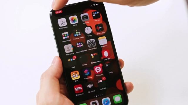 Как записать видео с экрана iPhone без компьютера? Как записать скринкаст на айфоне? смотреть онлайн