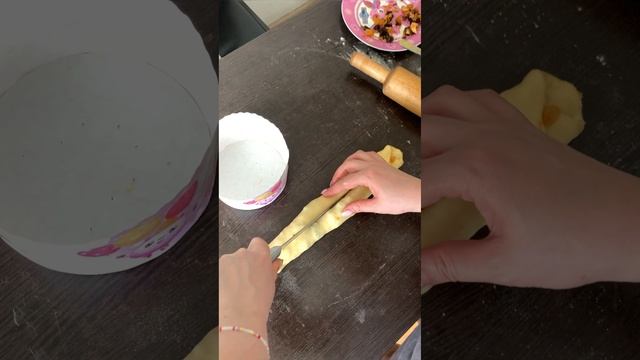 Готовлю с любовью