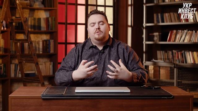 Как привлечь инвестиции в свой бизнес? смотреть онлайн