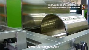 Ультразвуковая мойка деталей TT 2x700NS для промышленности