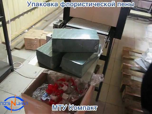 МТУ Компакт Флор пена смотреть онлайн