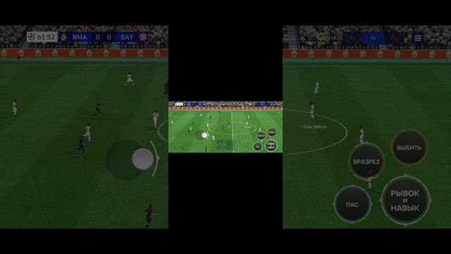 Fifa