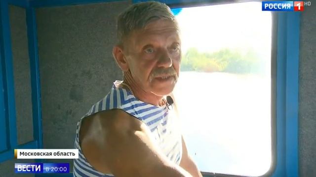 Кости мамонта нашли в болотах г.Рошаль