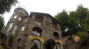 Гостиничный комплекс "ФОРТ ЭВРИКА"