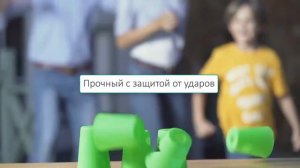 Летающий шар
