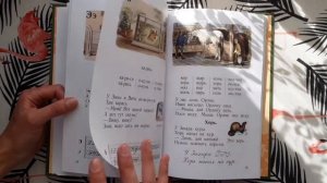 ЛЕГЕНДАРНЫЙ «Букварь» Редозубова, Учпедгиз 1955 — (репринт) Издательство «Концептуал»