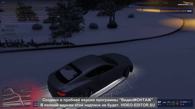 Новый проект 36 смотреть онлайн