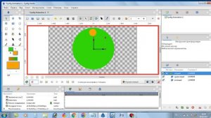 Synfig Studio для начинающих.Петля времени.