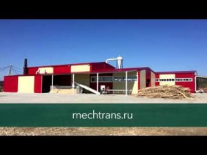 Биотопливный завод производительностью 1 т/ч в Пермском крае