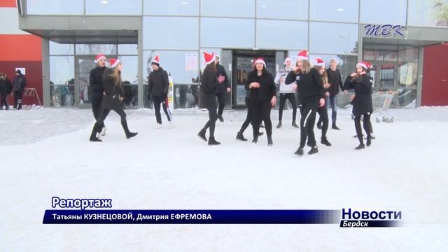 Люди в черном танцевали на улицах Бердска смотреть онлайн