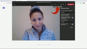 Teams +МЭШ. На дистанте. Создаем ссылку на вход на дистанционный урок