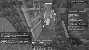 Это САМАЯ ПРОСТАЯ ЛОВУШКА для ГРИФА! Грифер Шоу Ловушкой с НУЛЯ