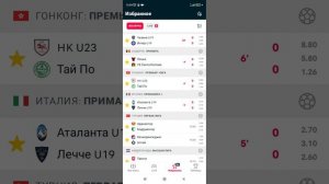 Гол в первом тайме!! супер проходимость!!!
