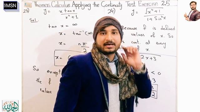 Thomas Calculus Exercise 2.5 Question# 21-30 solution| Applying continuity test| MSN Mathematician|