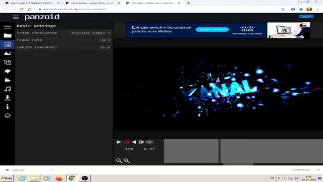 КАК СОЗДАТЬ ИНТРО ЗА ПАРУ МИНУТ/ВСТУПИТЕЛЬНЫЙ РОЛИК,ИНТРО БЕЗ ПРОГРАММ.