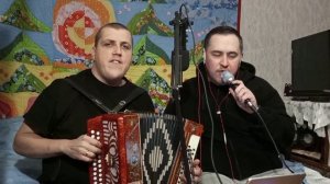 КОРОЛЬ И ШУТ ПОД ГАРМОНЬ!  ' Кукла колдуна ' Кавер под гармонь. Дуэт ' Вятские парни '