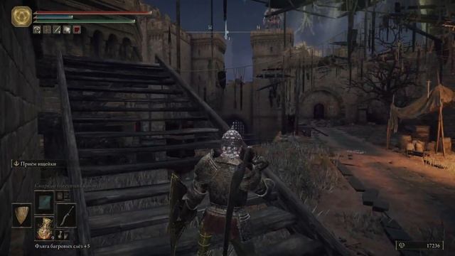 Elden Ring (61) Босс 44: Воин-бастард и Рыцарь Горнила. Замок Рыжей Гривы смотреть онлайн