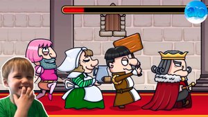 Как убить короля ► новая игра