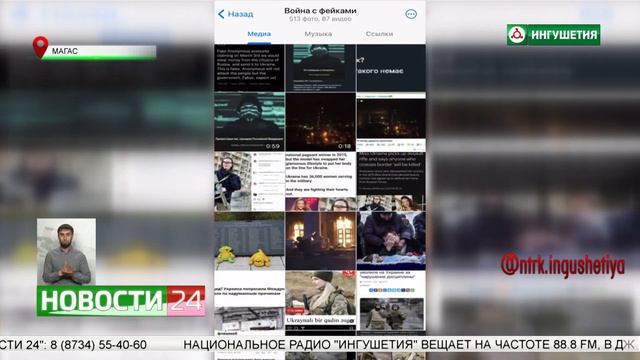 Уголовная ответственность за распространение экстремистских материалов