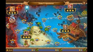 Hero Wars | Хроники Хаоса | Секрет главы 9. Архипелаг