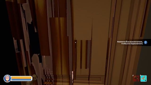 Embr #1. Начало смотреть онлайн