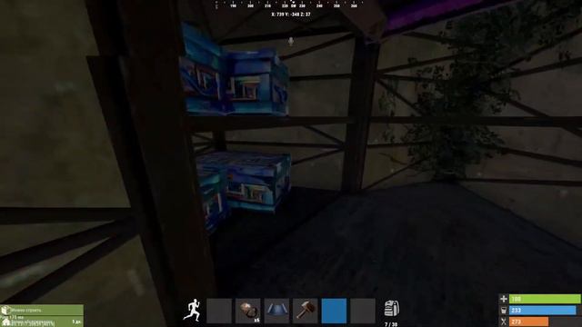 ВЫЖИВАЮ соло RUST на PS4PS5 Стал Лучше!!! PersivalGameplayСтримRUST