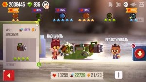 ЛУЧШИЕ СБОРКИ ДЛЯ ЛЁГКОГО ПРОХОЖДЕНИЯ БИТВЫ БАНД В C.A.T.S Crash Arena Turbo Stars