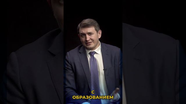 Бородин: почему на работу не привлекают россиян