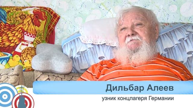 узник концлагеря Германии смотреть онлайн