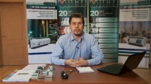 Универсальные нормирующие преобразователи ОВЕН НПТ
