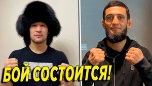 СРОЧНО! Шавкат Рахмонов ПОЛУЧИЛ БОЙ против... Хамзат Чимаев ПРОВЕДЕТ БОЙ с Колби Ковингтон ЕСЛИ...