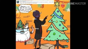 Озвучка аск Эррора и Ошибки 1