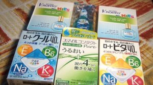 Что такое японские витаминные капли для глаз?