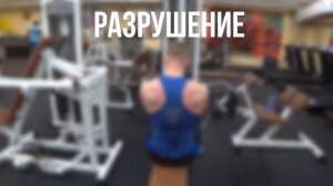 Не болят мышцы после тренировки, нет боли нет роста