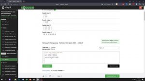 12.2 Сумма двух списков. "Поколение Python": курс для начинающих. Курс Stepik