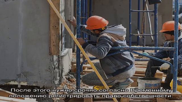 Исковое заявление о признании права собственности на самовольную постройку смотреть онлайн