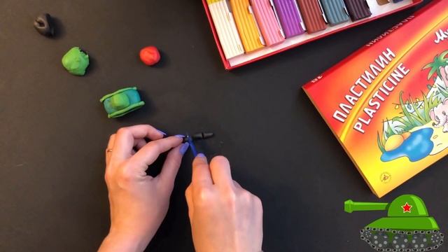 Мастер-класс "Пластилиновый танк" смотреть онлайн