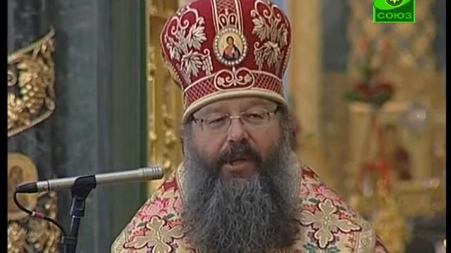 Молитвенное стояние в Екатеринбурге