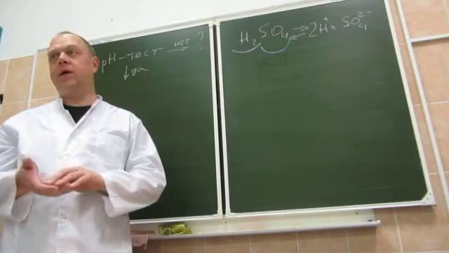 03/11/2020 Серная кислота? Или не серная? Или не кислота? Как определить? часть 1 смотреть онлайн