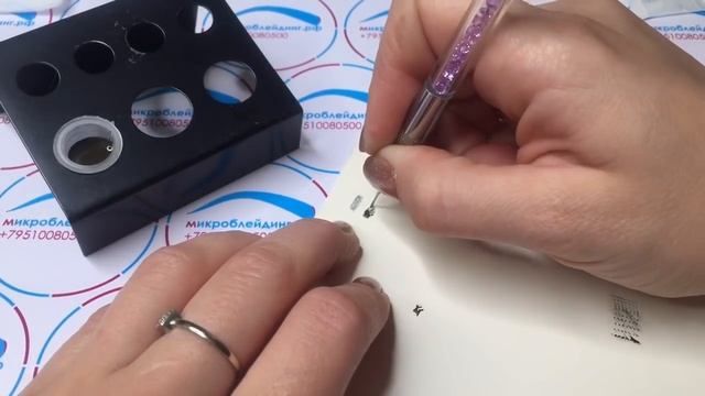 Круглые иглы раунд для теневой техники Микроблейдинг. Как работать иглами раунд