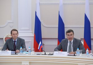 Трансляция Первого заседания Организационного комитета VIII Всероссийской премии «За верность науке»