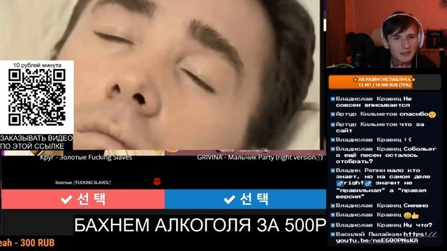 Выбираем лучшую ПРАВИЛЬНУЮ версию песен смотреть онлайн