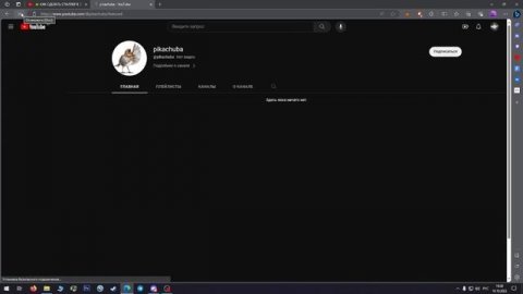 ? СЛИВ ПРОГРАММЫ ДЛЯ НАКРУТКИ! НАКРУТКА НА ВСЕ СОЦ СЕТИ! ? БЕСПЛАТНО! ЗА 2 МИНУТЫ! ?