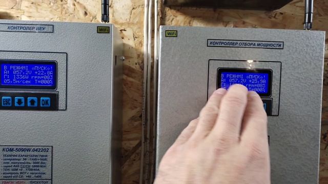 Ветрогенератор 10 000W работа и его потенциал