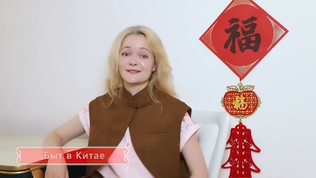 Обратная сторона жизни в Китае. Как выжить новичку? | Школа Китайского | Twins Chinese