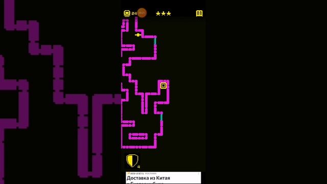 НОВАЯ ИГРА