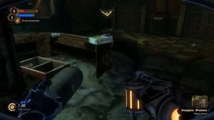 Bioshock 2 ... Ктооооооо живет на дне океана .....?!